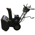 Снегоуборщик EVOline SBG 660 E