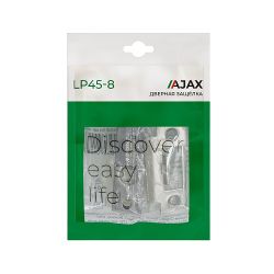 Защелка врезная AJAX LP45-8 BL черный /44485/