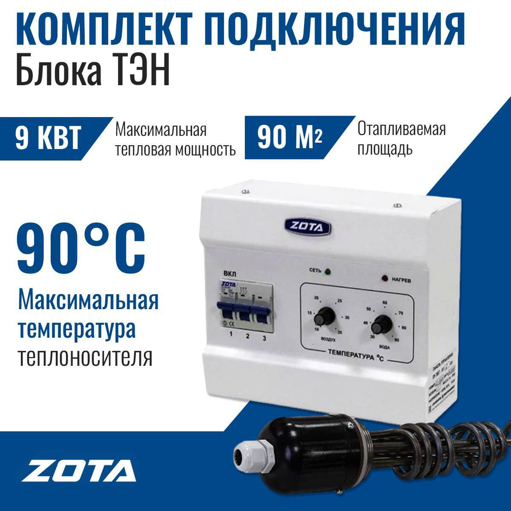 KT3443321009_02