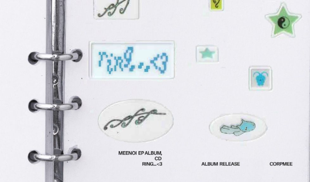 Альбом MEENOI - RING...<3 EP Album