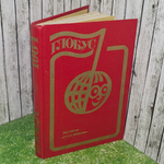 Книга "Глобус" 1984