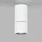 Точечный светильник Sens 25042/LED Elektrostandard