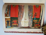 "Рабоче-крестьянский театр". З.М.Славянова.  1921 г. Подарочный экземпляр!
