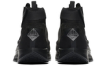 Nike Zoom Pegasus Turbo Shield Black/Black