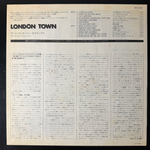 Wings - London Town (Япония 1978г.)Т