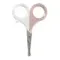 Детские маникюрные ножницы Beaba Nail Scissors Old Pink