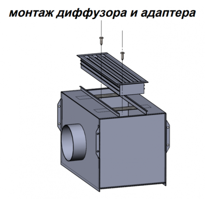 Решетка щелевая регулируемая АДЛ-К