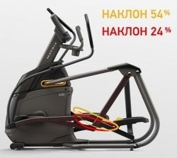Эллиптический эргометр MATRIX A30XR
