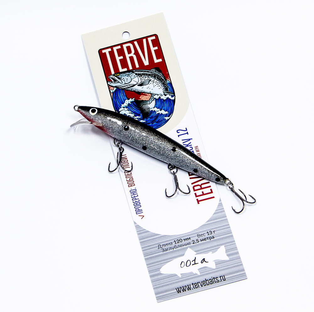 Terve Whacky, 12 см., цвет 001a