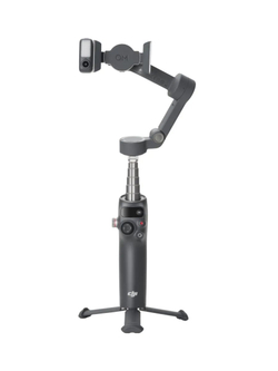 Стабилизатор DJI Osmo Mobile 8 (Advanced Tracking Combo)