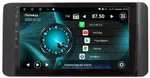 Магнитола для Volkswagen Polo 6 2020+ - Vaycar VA81-2910 на Android 13, Быстрая, 4G SIM-слот