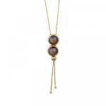 Сотуар Possebon Pearl Tiger Eye B1793.15 BR/G
