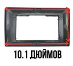 Магнитола для ГАЗель Next, Газон Next (рамка 10") - Teyes CC2 PLUS монитор 10.1" QLED, Android 10, Быстрая, SIM-слот