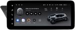 Магнитола для Mercedes-Benz E W212 седан левый руль 2009-2012 NTG 4.0 - Teyes LUX ONE монитор 12.3", Android 10, Быстрая, CarPlay, 4G SIM-слот