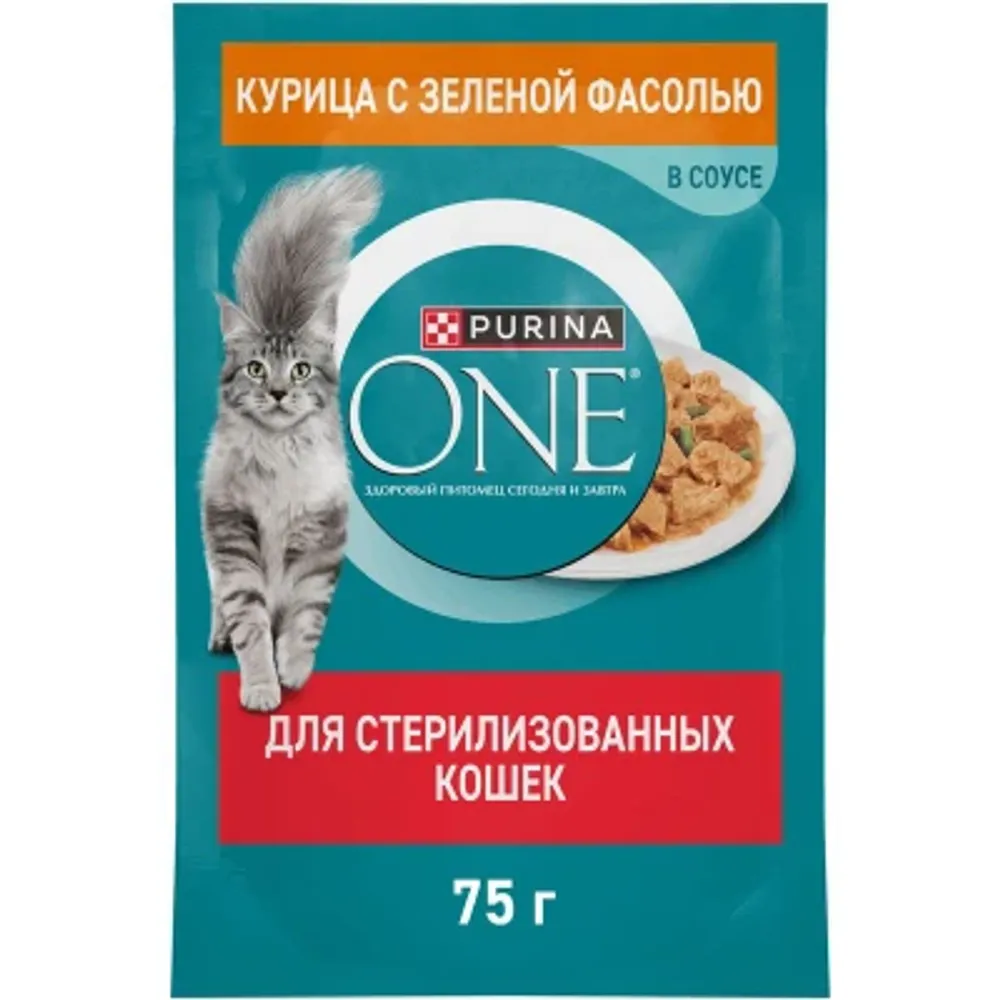 Корм влажный для взрослых кошек PURINA ONE Курица и зеленая фасоль, для стерилизованных, 75г