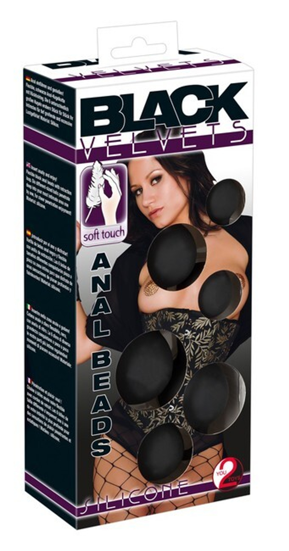Силиконовые анальные шарики Black Velvets (Цвет: черный)