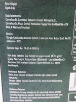 Carrefour Ceylon Tea чай черный листовой Цейлон 300 г (Турция)