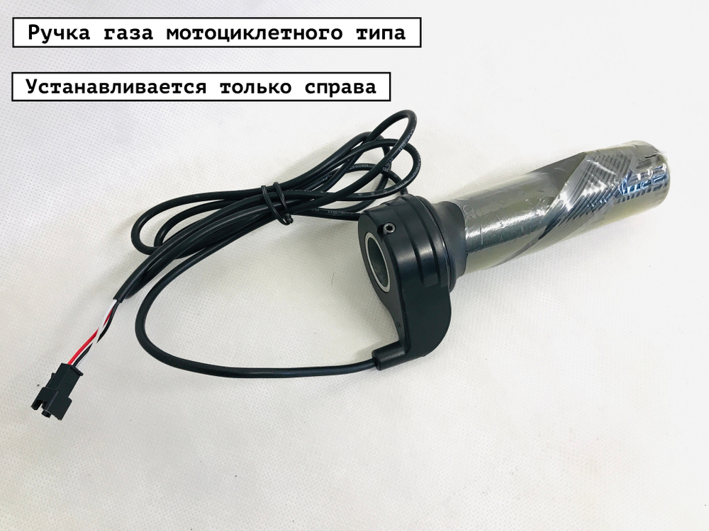Комплект-набор для сборки электровелосипеда самому своими руками 350w 36-48v
