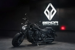 Benda Dark Flag 500 blue