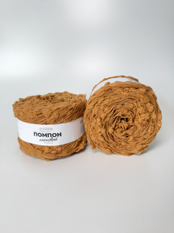 Пряжа O'Yarn ПОМПОН, 100г