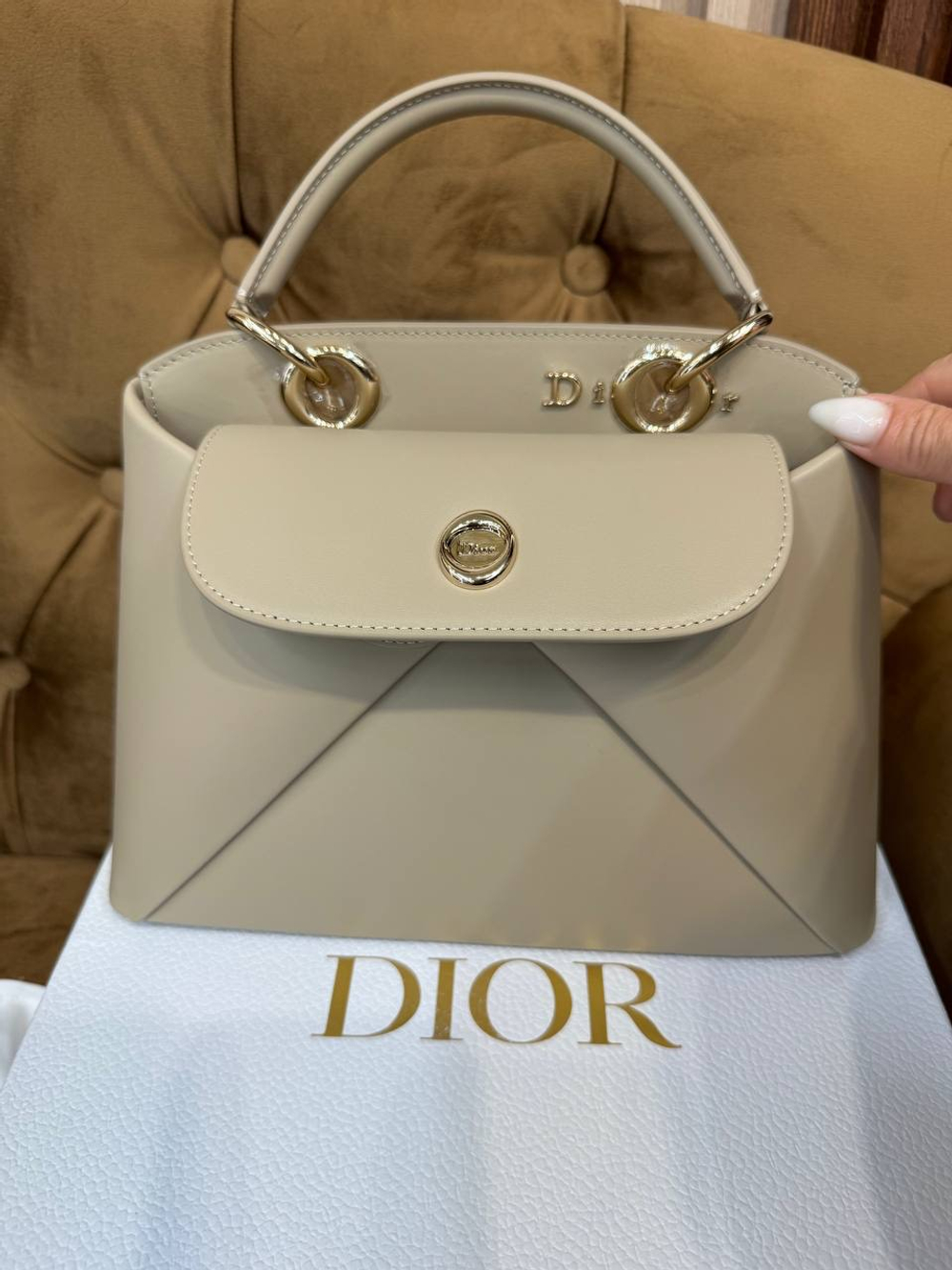 Сумка Christian Dior Cigale