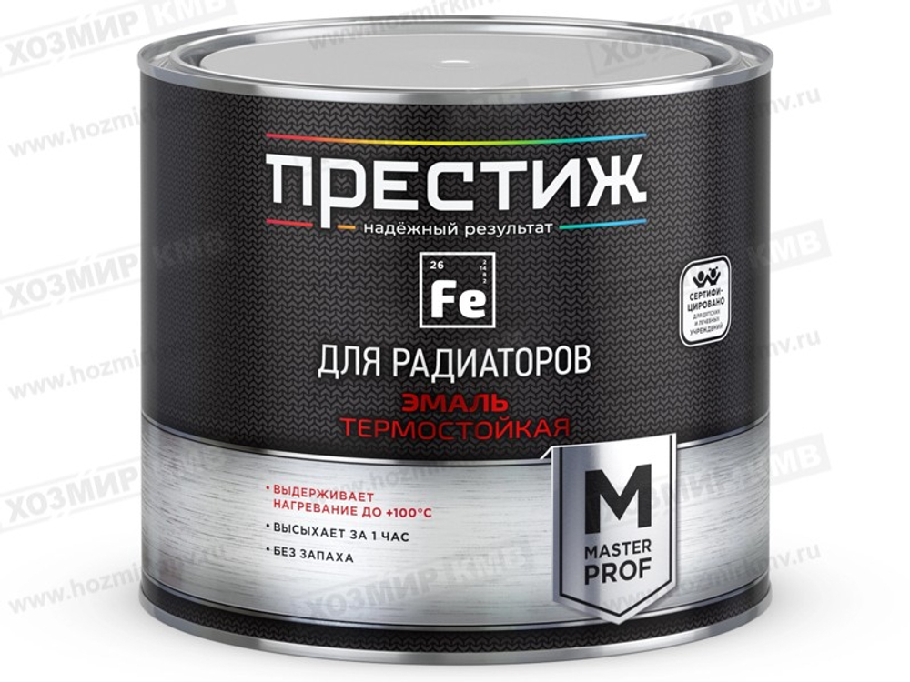 (ПРЕСТИЖ) эмаль БЕЛАЯ акриловая ТЕРМОСТОЙКАЯ (для радиаторов отопления) 1,9 кг