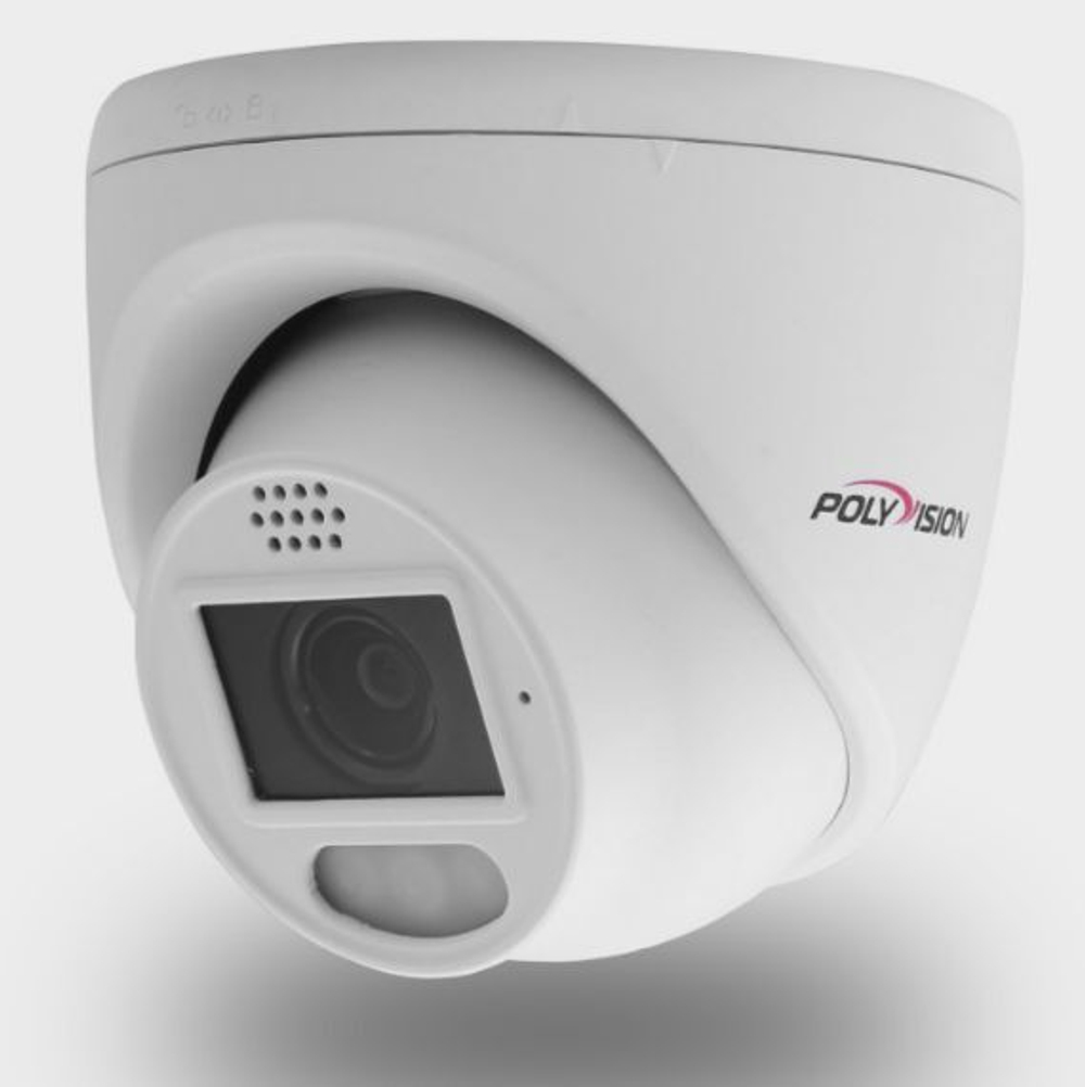PVC-IP4F-DZ4PF IP-камера  Купольная 4Мп