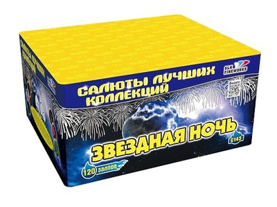 Фейерверк, батарея салютов Звездная ночь 120 х 1"