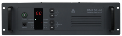 Аргут DR40-DMR UHF Радиоретранслятор