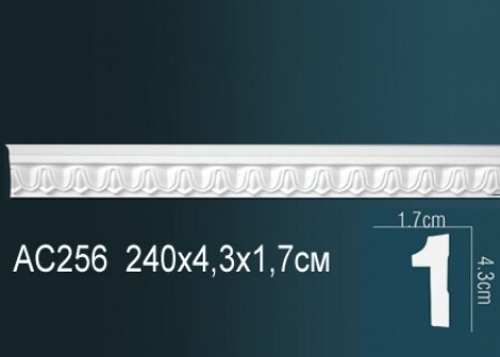 Молдинг AC256