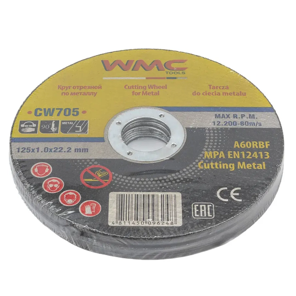Круг отрезной 125x1.0x22.2мм-40шт WMC TOOLS WMC-CW705(40 шт к-т)