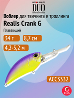 Воблер DUO Realis Crank G87 15A G-Fix, GEA3006 Ghost Minnow, 87 мм, 34 г, плавающий, крэнк