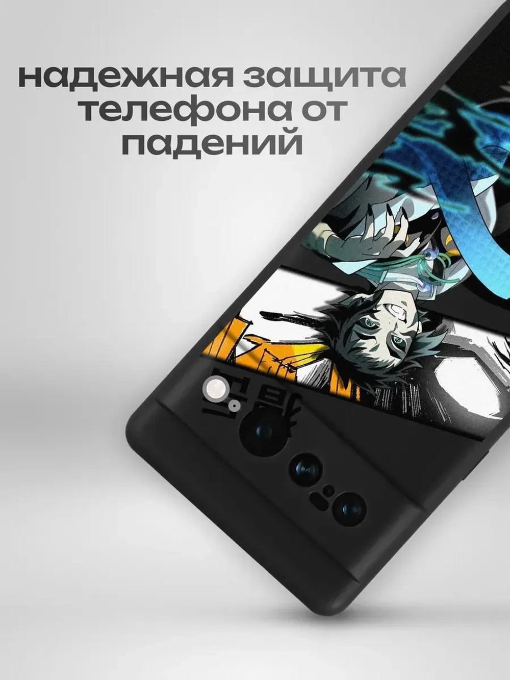 Чехол на Google Pixel 7 Pro