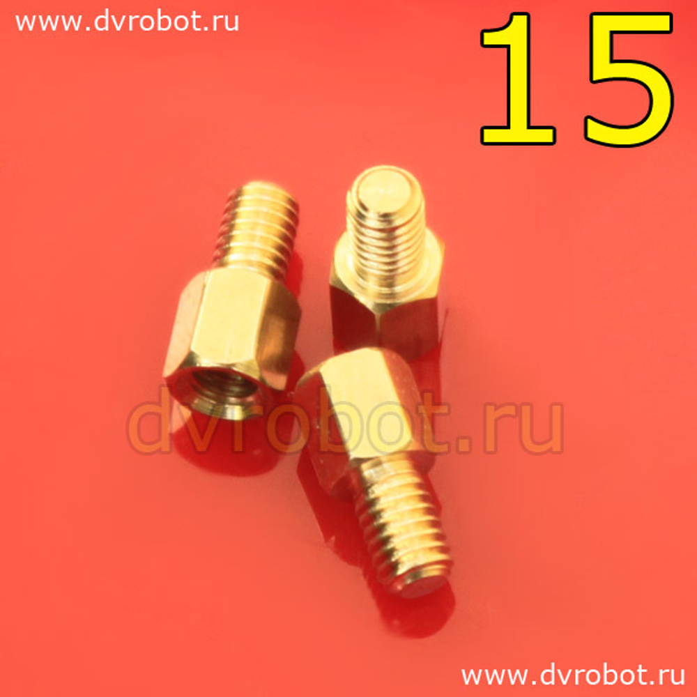 Стойка М4*15+6