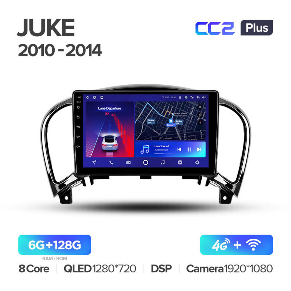 Teyes CC2 Plus 9" для Nissan Juke 2010-2014