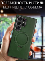 Business style чехол из кожи для SAMSUNG GALAXY S21 ULTRA с кольцом-подставкой и бархатной подкладкой
