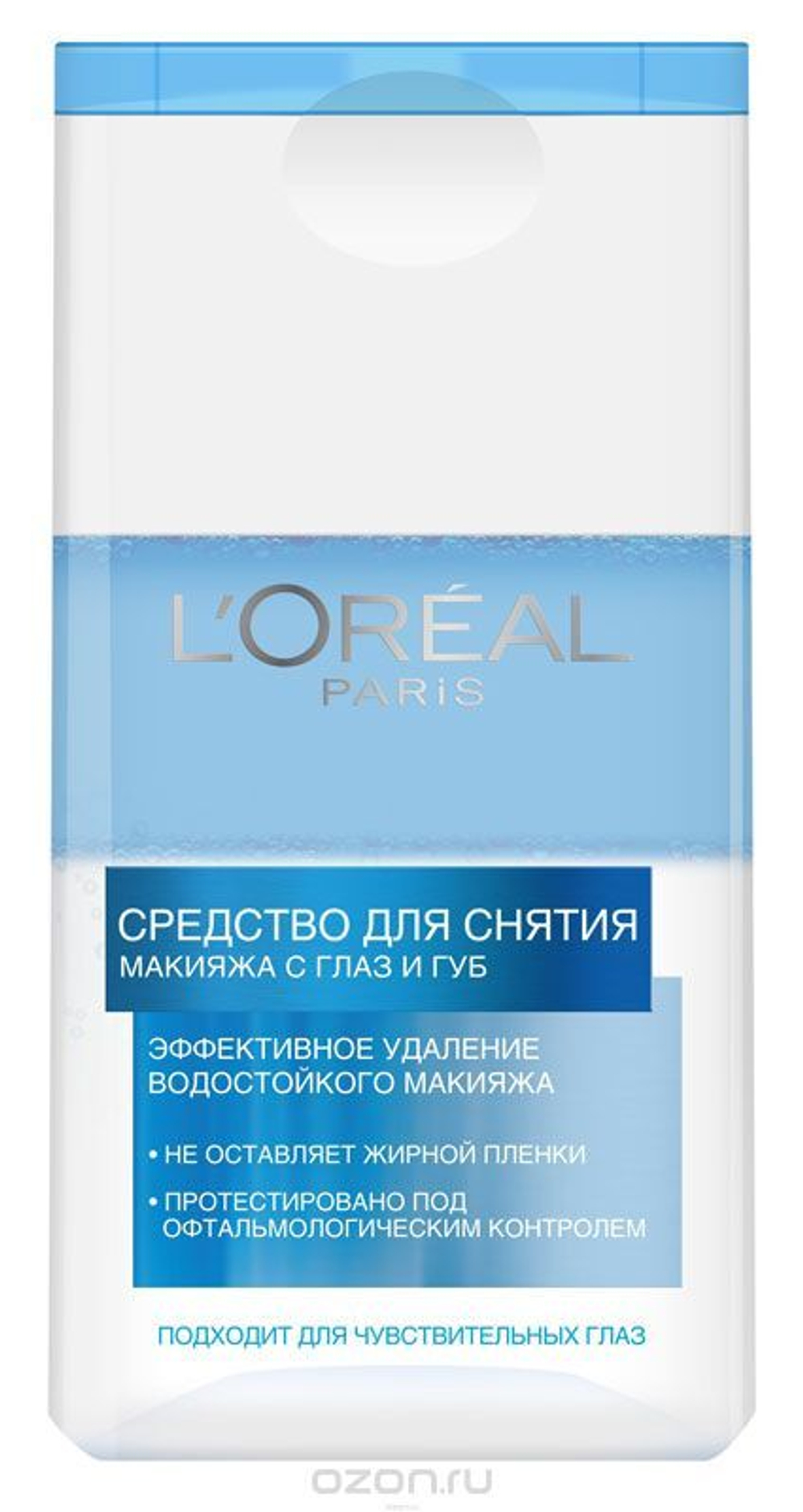 L'Oreal Paris Средство для снятия макияжа с глаз Бережное очищение, 125мл