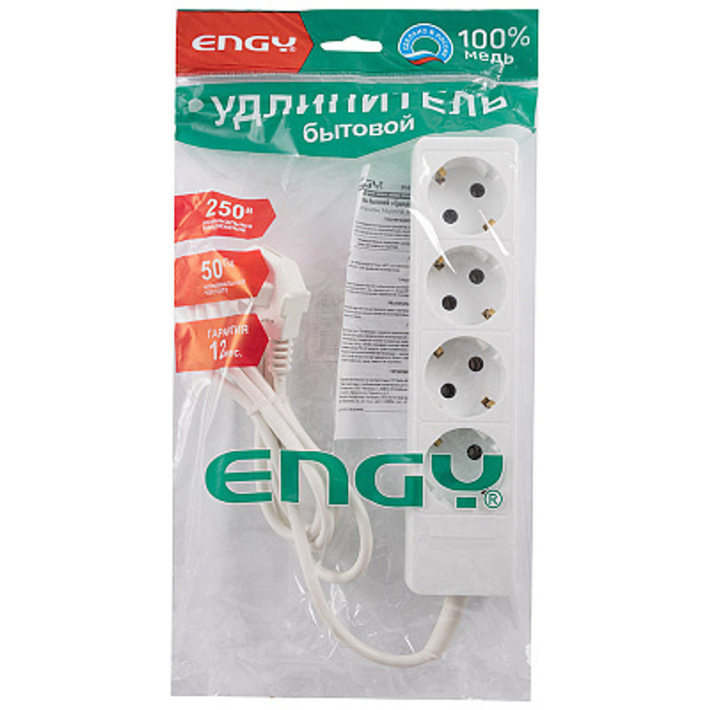 Удлинитель Engy "Гранд" 1.7м/4роз с заземлением (ПВС 3х0.75)