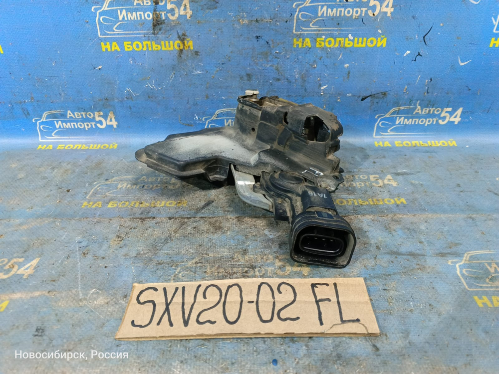 Замок двери передней левой TOYOTA CAMRY GRACIA 1996-2001
