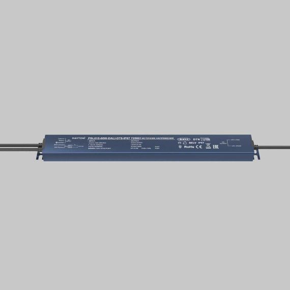 Блок питания Maytoni Lighting control 725001