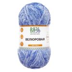 Пряжа Вязь Велюровая / уп.3 мот. по 100 г, 160 м, 11 синий