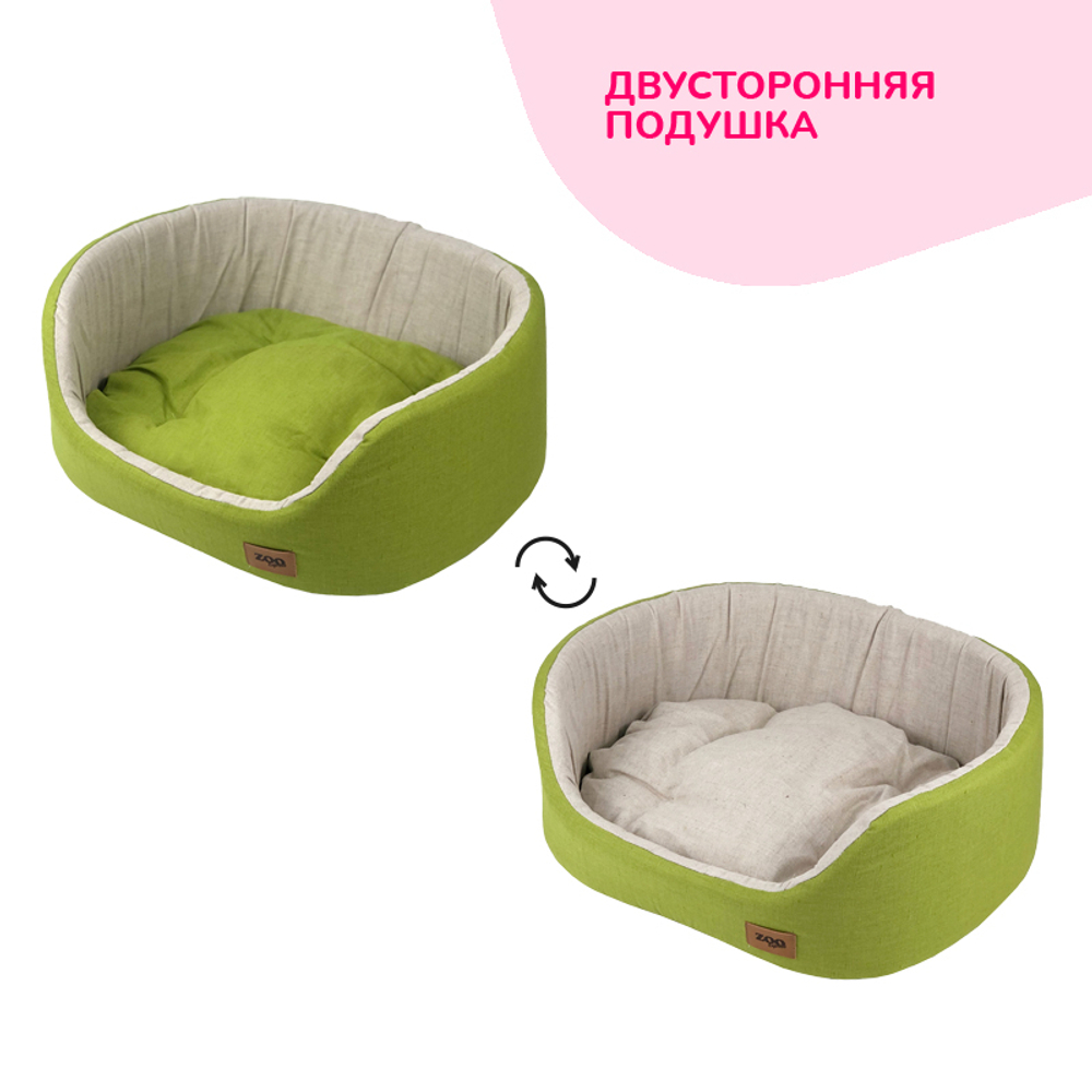 Лежанка ZOOEXPRESS «Эколен» овальная с подушкой, зеленая, 43х30х16 см