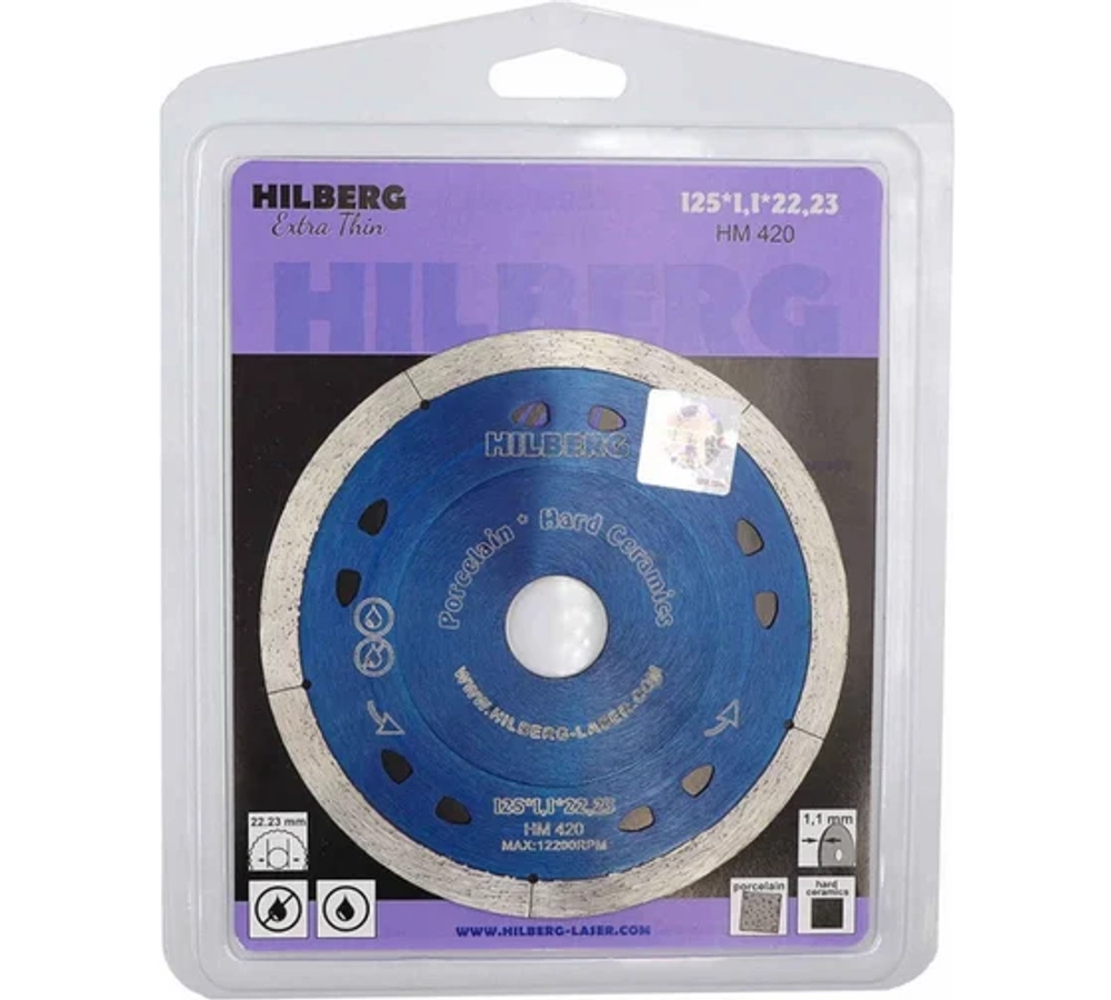 Диск для керамогранита 125 x 22.23 x 1.1 алмазный Hilberg Extra Thin ультра тонкий HM420