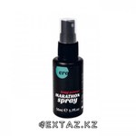 Спрей для мужчин MARATHON spray men 50 мл.