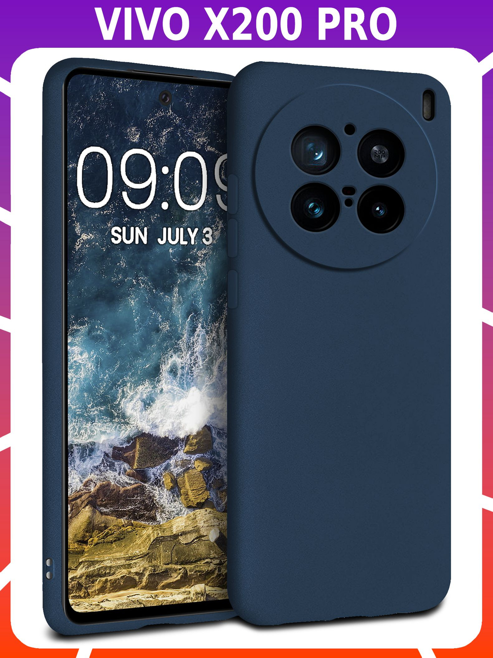 Мягкий Soft Touch чехол из силикона для VIVO X200 PRO с бархатной подкладкой