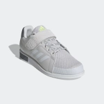 Штангетки мужские adidas POWER PERFECT 3 (Серые)