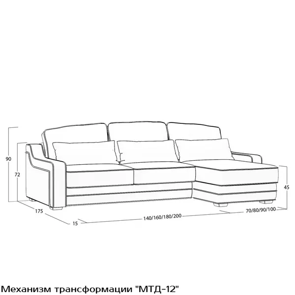 Диван Линеа (с механизмом)