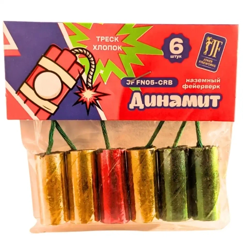 ДИНАМИТ
