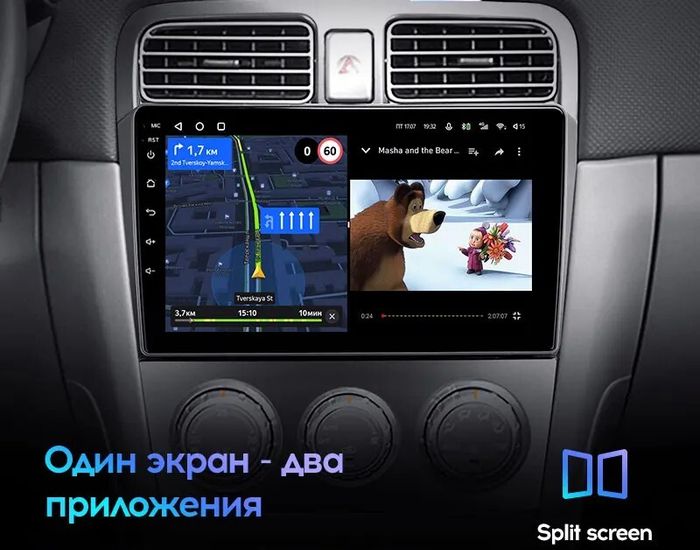 Магнитола для Subaru Forester 2 (SG5) 2002-2007 - Canbox 9-524 Qled, Android 10, Быстрая, SIM-слот