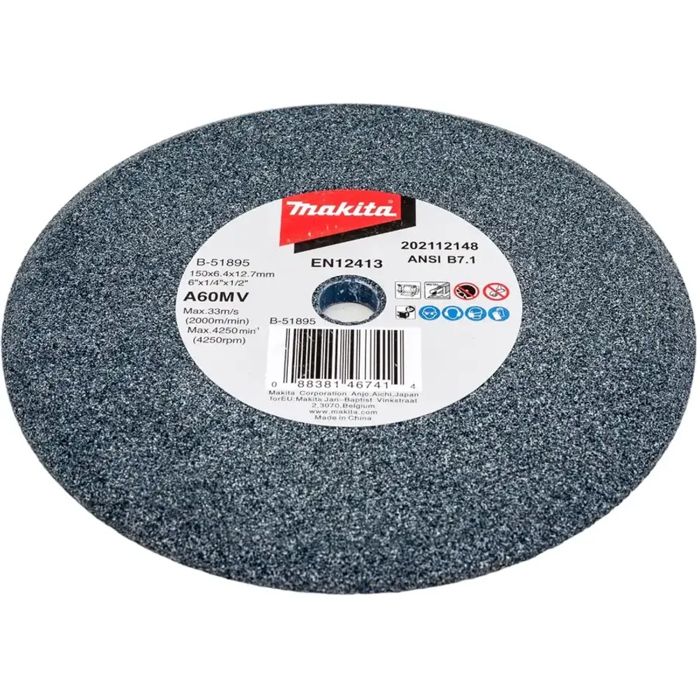 Точильный круг 150x6,4x12,7 Makita B-51895